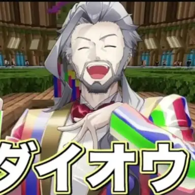 Profile image of ダイオウ