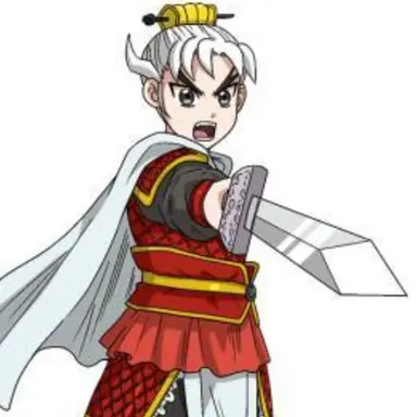 Profile image of Cao Cao