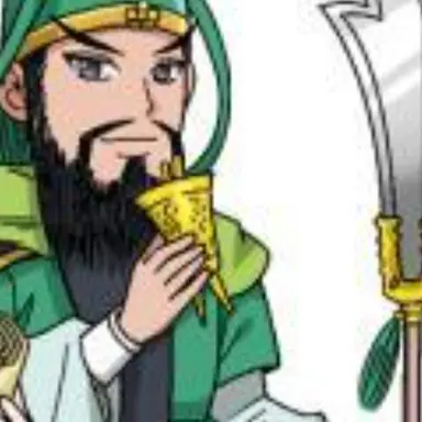Profile image of Guan Yu
