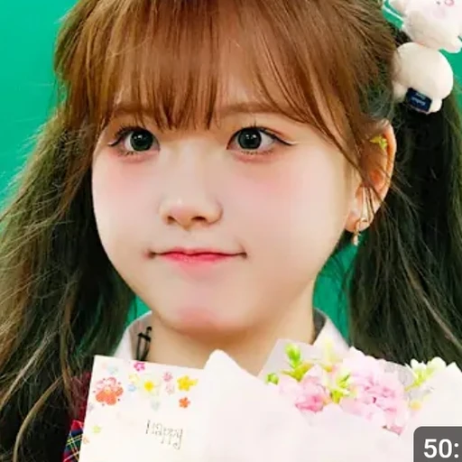 이히루