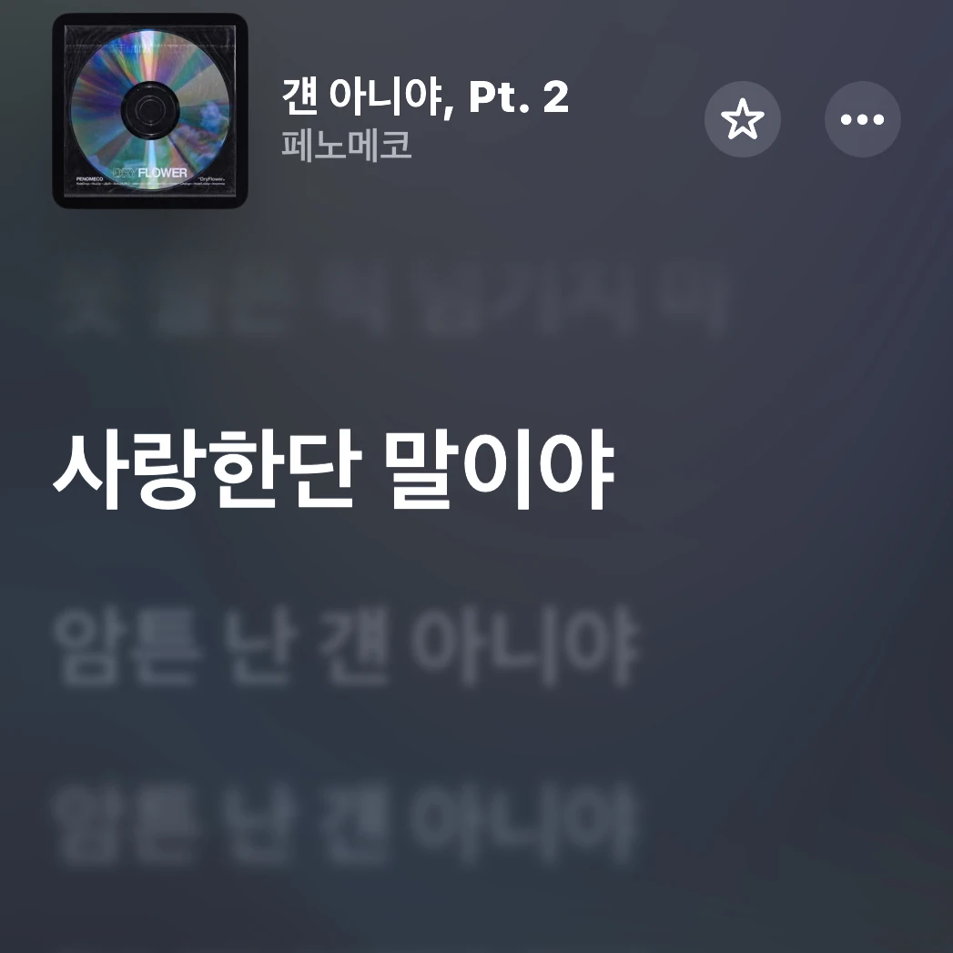 호시나 소우시로