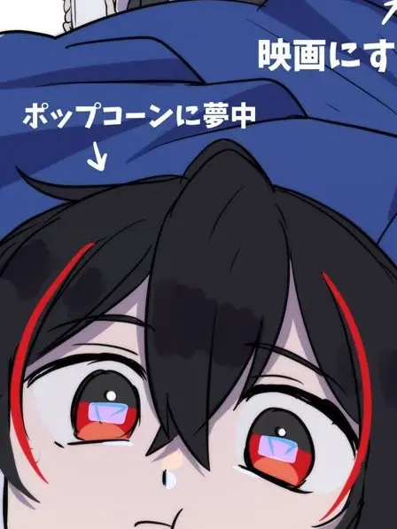 T_T018의 彼氏がモテすぎです  ！！ ‪💢