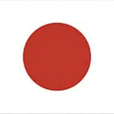 Profile image of 陸上自衛隊