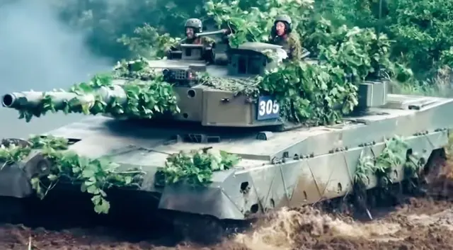 Profile image of 陸上自衛隊