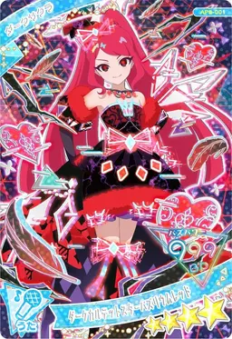 Profile image of 세빈