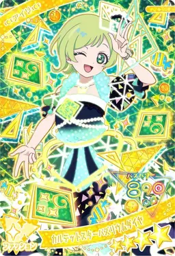 Profile image of 아이리