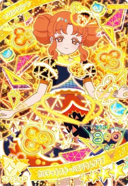Profile image of 링링
