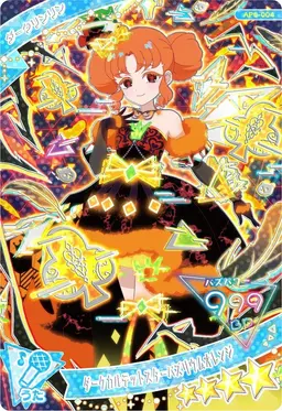 Profile image of 링링