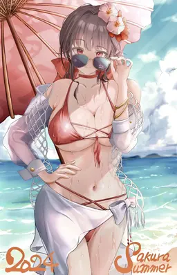 Profile image of 사쿠라