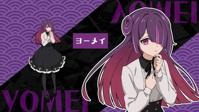 Profile image of ヨーメイ