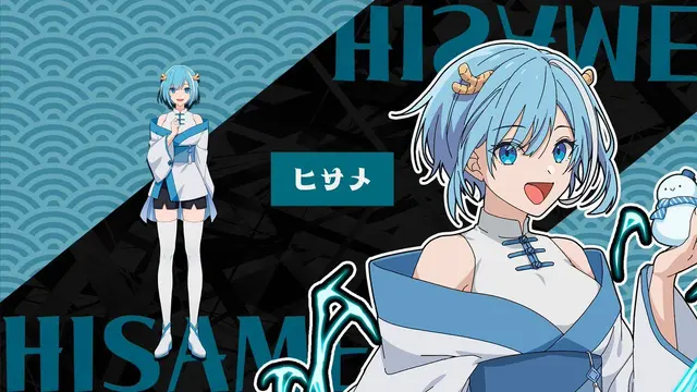 Profile image of ヒサメ