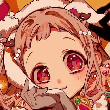 Profile image of 寧々