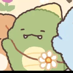 공룡