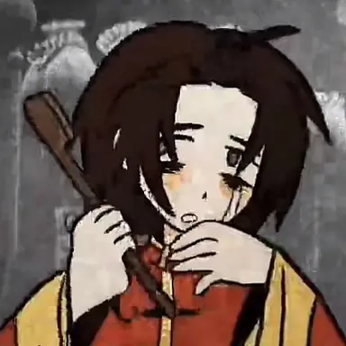 Profile image of China