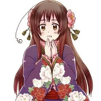 Profile image of Taiwan