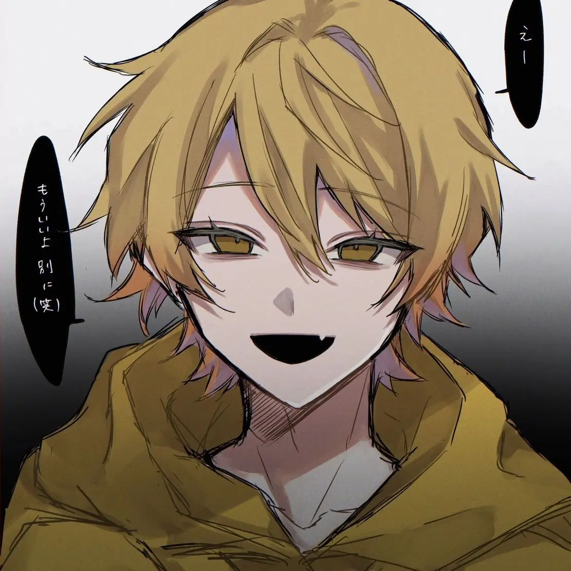 akk_의 俺の為に生きて他の人は見ないで。