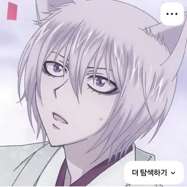 Profile image of 한달살기 진행자