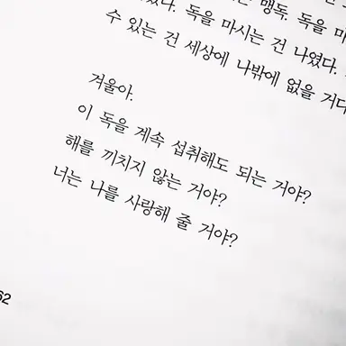 Profile image of 이반