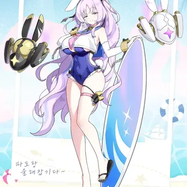Profile image of 시아