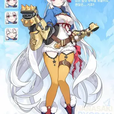 Profile image of 후유카