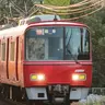 Profile image of 名鉄3500系