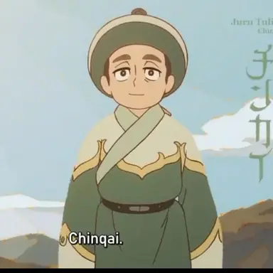 Profile image of Chinkai