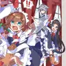Profile image of 妖精メイド