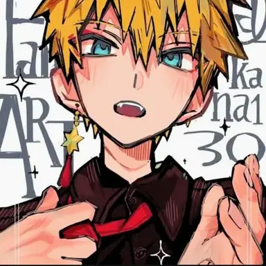 Profile image of 源光