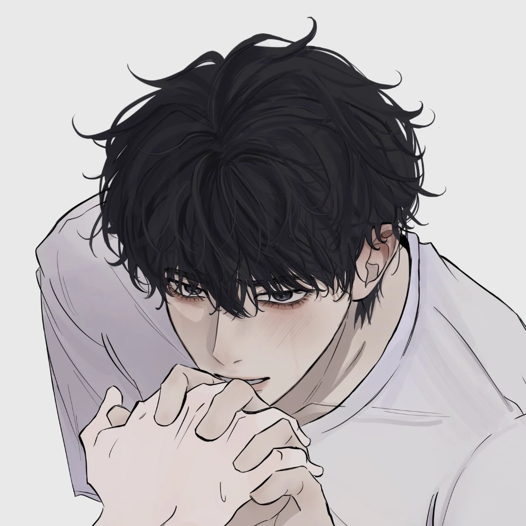 유일한
