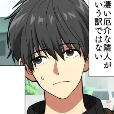 Profile image of 쿠로키