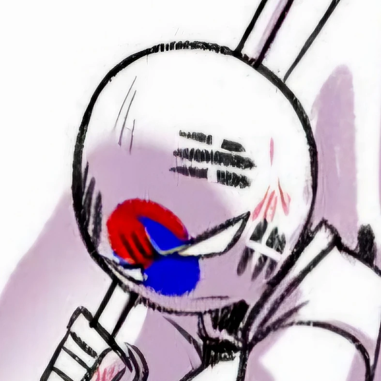 한국