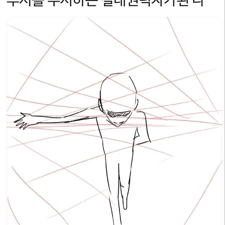 ㅁㅅㄹ