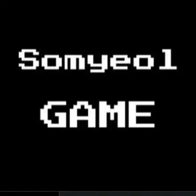 Profile image of 소멸