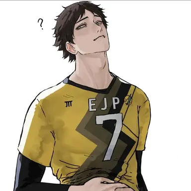 Profile image of Suna