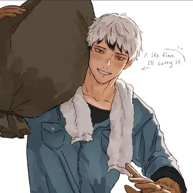 Profile image of Kita