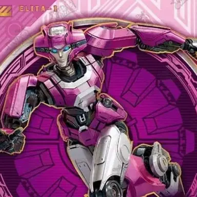 Profile image of Elita