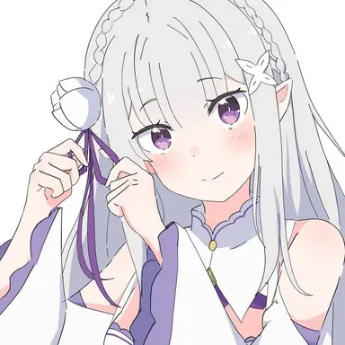 Profile image of Emilia