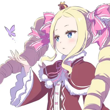 Profile image of Beatrice