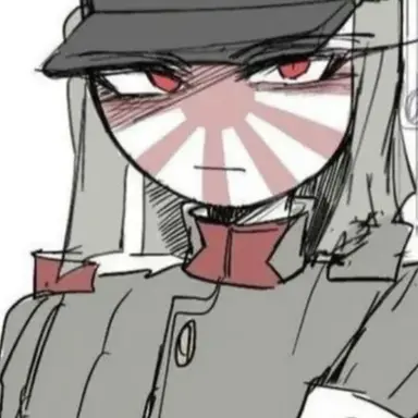 Profile image of Japanese Empire