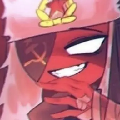 Profile image of Soviet Union
