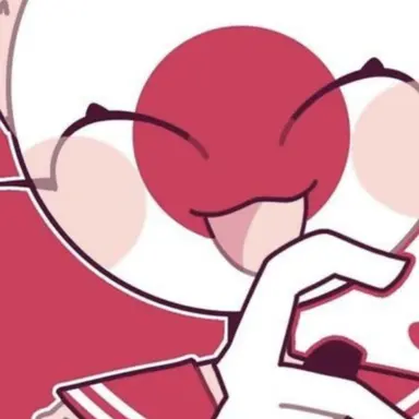 Profile image of Japan