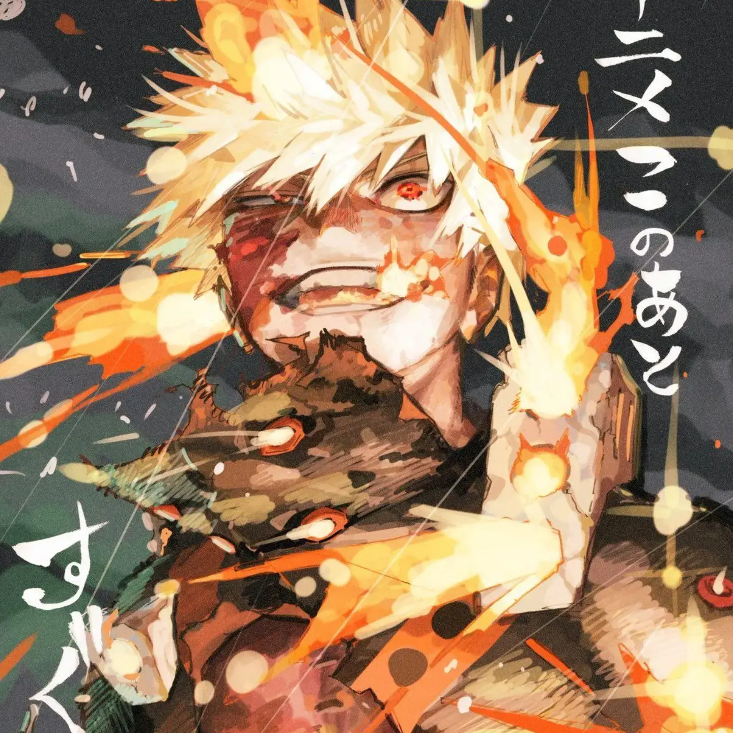 GreasyOx5600의 みんなで初詣