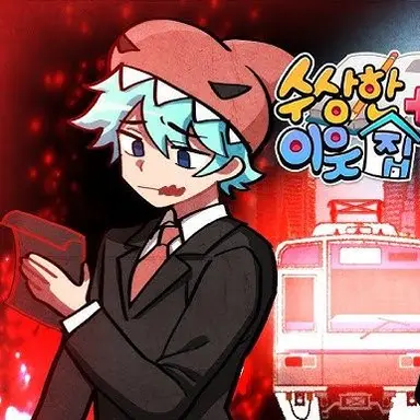 Profile image of 라더