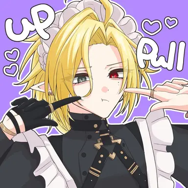 Profile image of Hugo