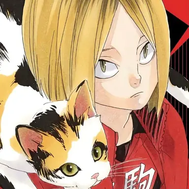 Profile image of Kozume Kenma