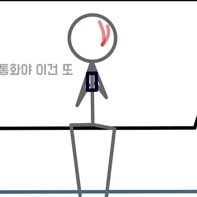 Profile image of 듀크