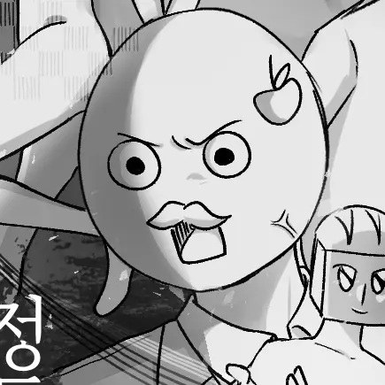 Pilnam._.0826의 신신복