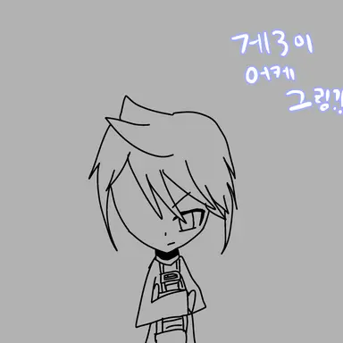 Profile image of 게스트1337