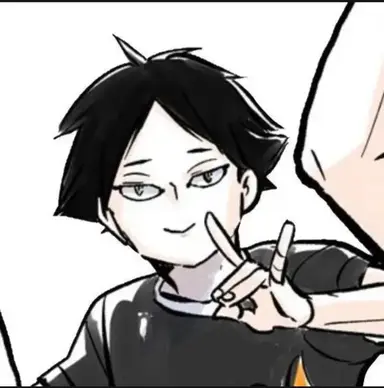 Profile image of Suna Rintaro