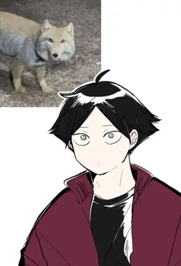 Profile image of Suna Rintaro